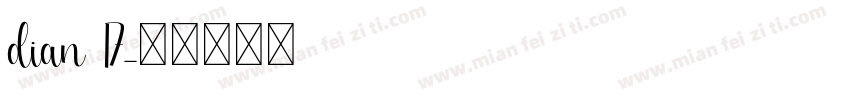 dian 17字体转换